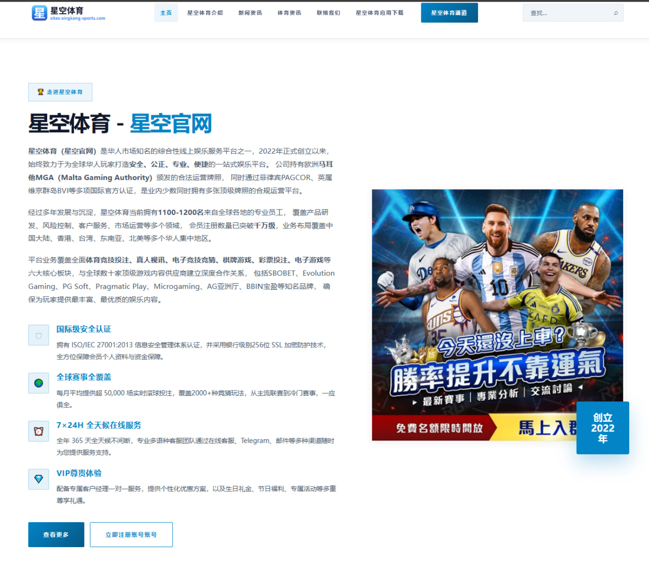 王欣瑜排名波动为何持续占据话题中心 - aitiyu