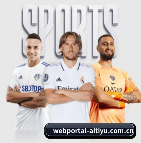 五大体育板块覆盖,从比分到直播全覆盖 | aitiyu