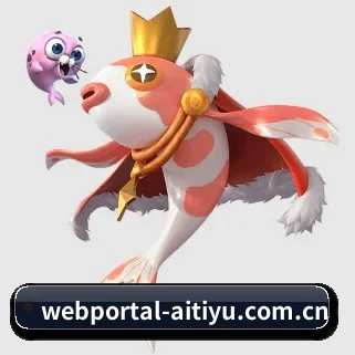 webportal-aitiyu.com.cn APP